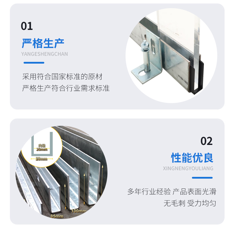 玉门幕墙钢板折弯件